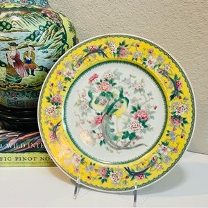 Vintage Black Knight Phoenix plate